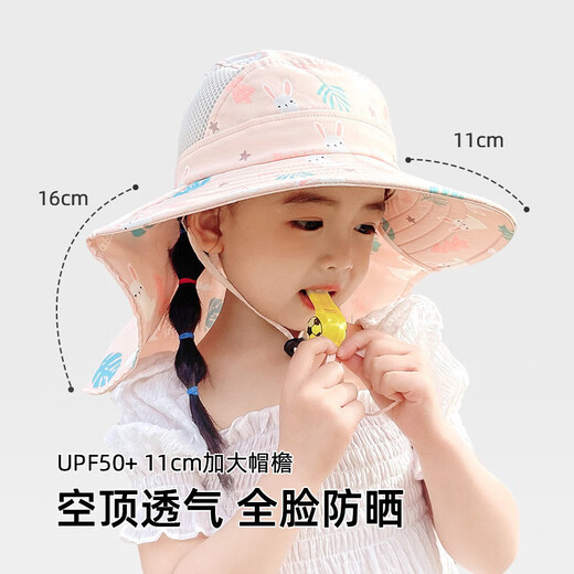 Children's sun protection hat spring and summer new seaside thin big brim breathable fisherman sun hat for boys and girls spring outing sun hat blue