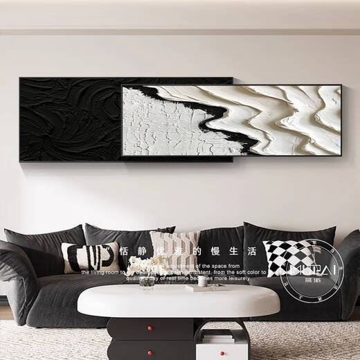 Pupan Schwarz -Weiß -Stil minimalistischer Wohnzimmersofa Hintergrund Wanddekoration Malerei Abtrakte Malerei Sinn Mural Neualer Stil Wörterbuchstil A Style 33*80+26*80 = überlappende Gesamtlänge 12035 mm Aluminium Aluminium