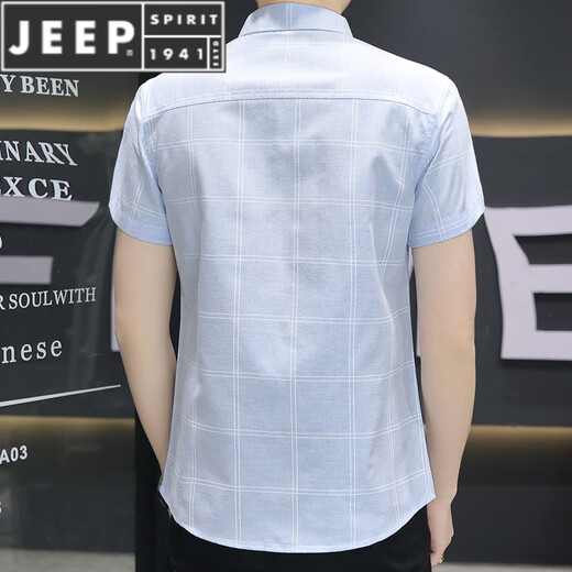 Jeep Spirit2025 New Ice Silk Shirt à manches courtes Men's Men's Summer Pocket Shirt coréen Casual Plaid Top 854 Green XL 120-133Jin [Jin est égal à 0,5 kg]