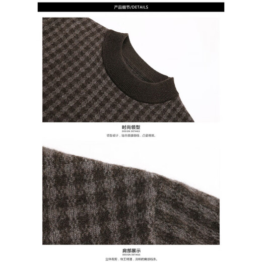 Pier Cardin [100% Cashmere] Sweater de cachemir de gama alta para el suéter de trabajo de fondo interno de mimes de tortuga de medio invasor para hombres, Cajón de regalo 36186 Bolsa de regalo M Tamaño (165) Peso recomendado 100-125 Jin [Jin equivale a 0.5 kg]