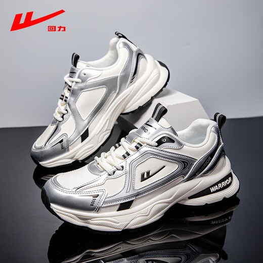 
Huili men's shoes dad shoes men's 2025 summer new mesh breathable casual shoes thick sole height-enhancing versatile sports shoes men 838 black and white 42