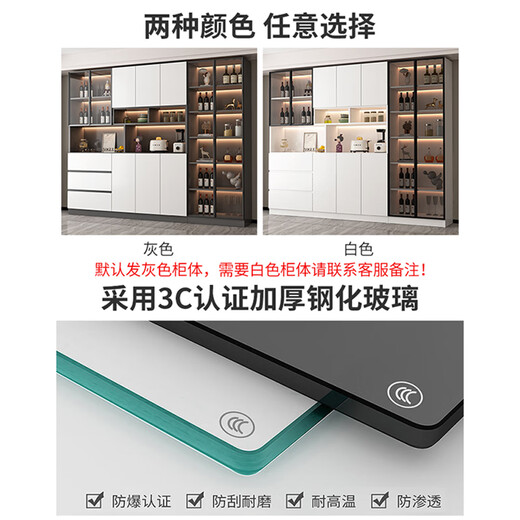 Happy Good Lady's sideboard high cabinet integrated with wall modern simple light luxury living room storage cabinet household wine cabinet restaurant storage cabinet style 15280*40*220 (delivery and household contractor, double doors