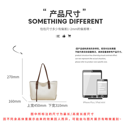 Golden Fox (FOXER) women's bags, women's bags, large capacity tote bags, shoulder bags, joint Chinese Valentine's Day gifts for girlfriend