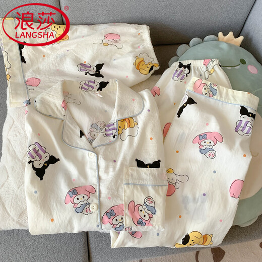 浪莎（LangSha）三丽鸥睡衣女夏季三件套装纯棉新款短袖春秋家居服 云朵棉-J9901#乐园小狗三件套 M 【建议75-100斤】