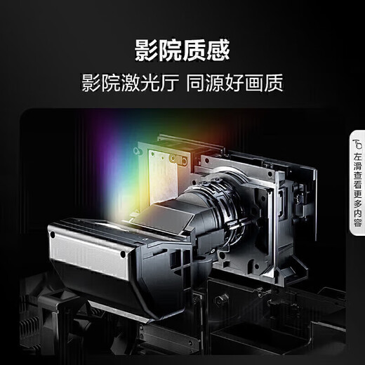 Skyworth TV Subsidio gubernamental 8K pantalla completa ultra clara de 100 pulgadas 55 65 75 85 100 110 TV inteligente de 120 pulgadas TV de pantalla plana LCD Versión de red inteligente de 65 pulgadas estante gratuito