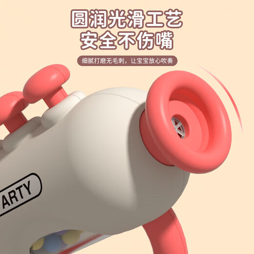 Juke baby trumpet toys 6 months old can be sucked, blown, or bite baby trumpet 0-1 year old can be blew or bite halter neck rope gamma orange