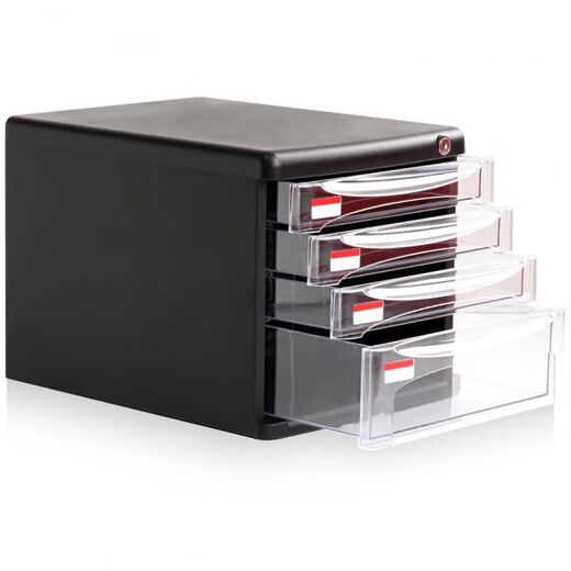 
Deli/9795 desktop file cabinet transparent drawer office storage cabinet storage box plastic a4 with lock 4 layers 9794 dark gray default