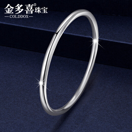 Jin Duoxi's new pt950 platinum bracelet for women, solid smooth plain ring bracelet, platinum new round bracelet as a gift for girlfriend, about 3.9mm wide, 62 rings, weighing about 49.96 grams