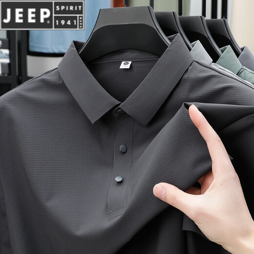 JEEP SPIRIT夏季无痕冰丝翻领POLO 衫男商务休闲短袖T恤透气青年男装潮 BJ12357深蓝 M