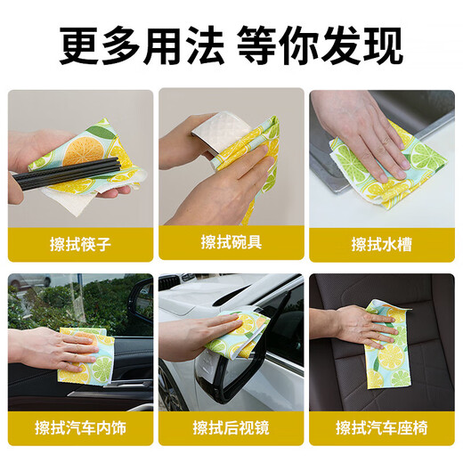 Kitchen microfiber lazy hand-teared rag cleaning cloth scouring pad dishwashing wipe table cleaning artifact mixed color random color 2 rolls