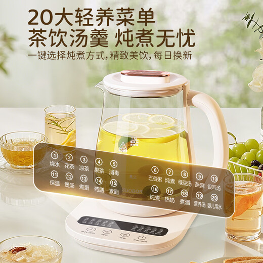 SUOBQR Subo Health Pot 316L Stainless Steel 1.8L Tea Boiler Flower Teapot Constant Temperature Kettle Kettle Electric Kettle Office Insulation Teapot Home Health Pot Genuine 304 Material Filter 20 Menu 1.8L