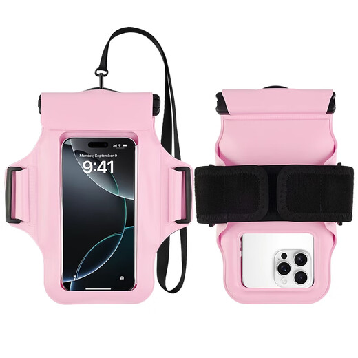 Rongyu mobile phone waterproof bag with touch screen swimming rafting hot spring takeaway hanging neck arm arm sponge waterproof mobile phone case pink 1