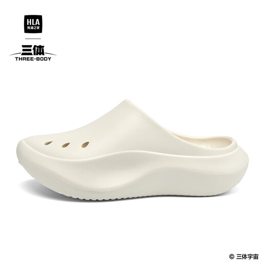 海澜之家（HLA）拖鞋男士2025三体联名夏季新款透气运动外穿厚底包头拖沙滩洞洞鞋 米色 40-41