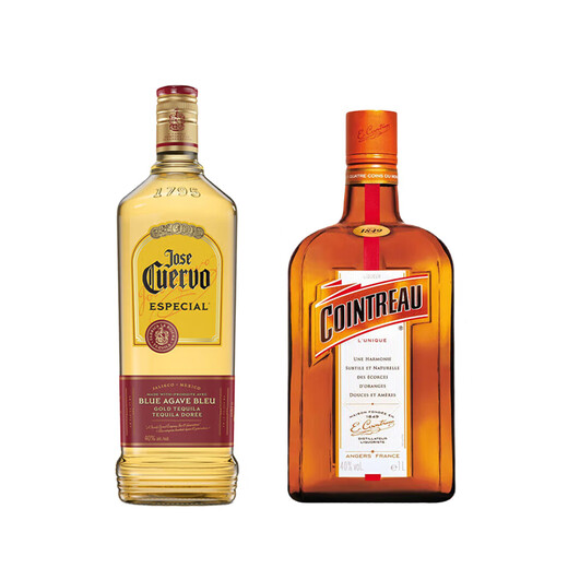 Margaret Cocktail Basis Weinset Haoshuai Goldene Tequila 1L + Cointreau Orange Wein 1l