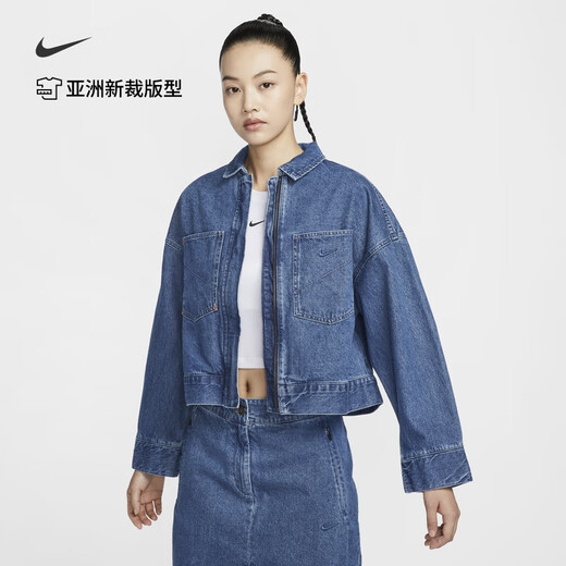 NIKE耐克官方女子牛仔夹克外套纯棉超宽松短款叠搭 441中蓝 S