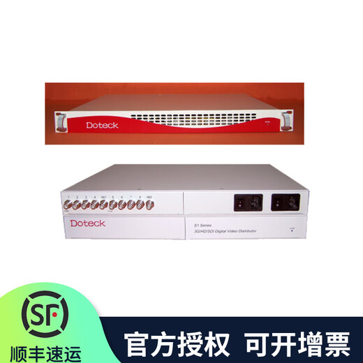 Doteck digital video splitter Doteck S1 series 3G/HD/SDI/ASI S1-2-4-1U