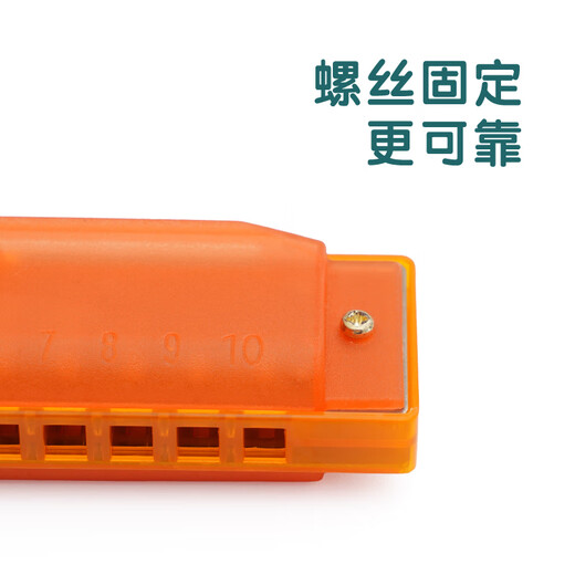 BREAZA children's harmonica special blowing instruments for babies toys for beginners and children's oral organs purple harmonica