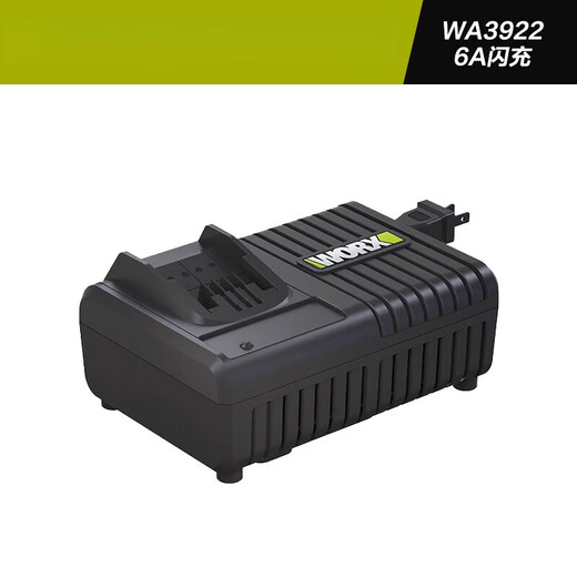 
He Jiagongshi () 20V lithium battery 4.0/5.0/6.0 wrench chainsaw drill hammer charger 3406/3 dual charger orange WA3883