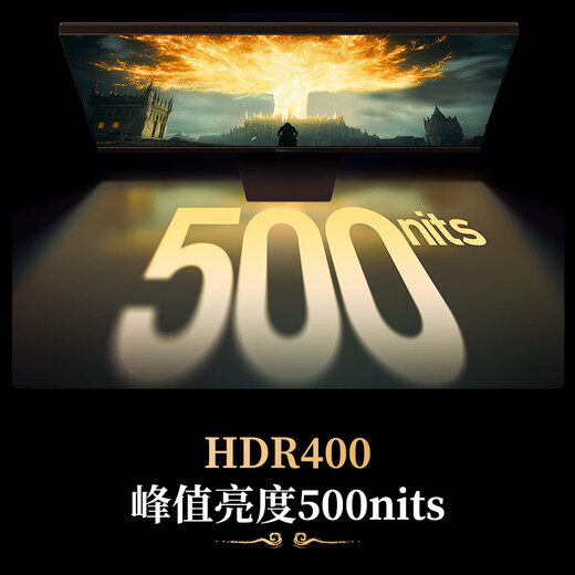 海信大圣G5 Pro+ 26款 27英寸2K200Hz 1ms原厂模组 广色域 旋转升降 HDR400 暗夜黑色 电竞显示器