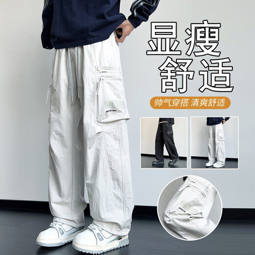 ZIPJBX workwear casual pants for men in summer fashion trendy brand loose and versatile ice silk quick-drying men's straight-leg pants 9866 black M suitable for 80-100Jin [Jin equals 0.5 kg] to wear around