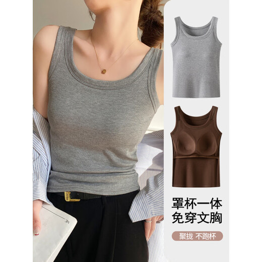 Pierre Cardin (Pierre Cardin) 867 chaleco con almohadilla de cofre para mujeres con ropa interior integrada puede usar tops versátiles sin usar estilo interior de estilo simple colgante negro M (recomendado 80-95 Jin [Jin iguala 0.5 kg])