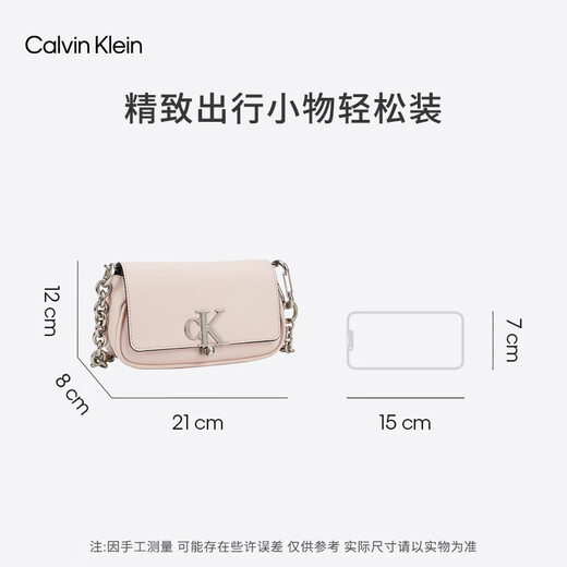 Calvin Klein [Chinese Valentine's Gift] Shoulder Bag Chain Bag Letters Pin CK Women's Bag Crossbody Saddle Bag DH3240 PS2-Shell Powder OS