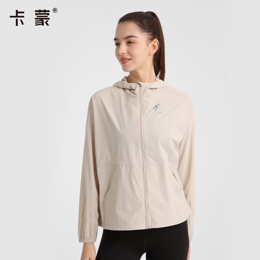 Kenmont Vinyl Kapuze mit langärmeligen UV-Sonnenschutzkleidung für Frauen, kühle und lose äußere Verschleiß, Eisseide-Strickjacke neue 6194 Leichte Khaki XL