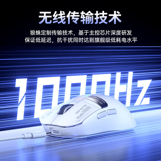 狼蛛（AULA）SC580SE/SC580pro无线蓝牙有线三模鼠标 10000DPI游戏鼠标 轻量化电竞鼠标电脑笔记本通用 SC650-红色【智能显示屏】