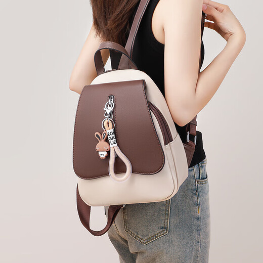 Reessy International First-Line Brand 2025 Nuevas mochilas, mochilas, bolsas, beige y café de viajes de moda de moda y modernas