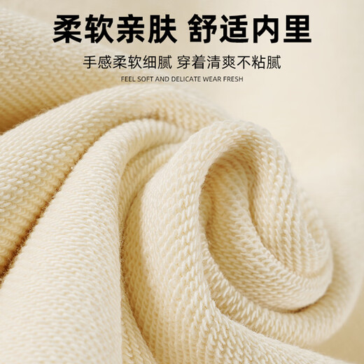 NASA GISS圆领卫衣男纯色基础款上衣情侣款百搭长袖T恤 白色圆领常规 L 