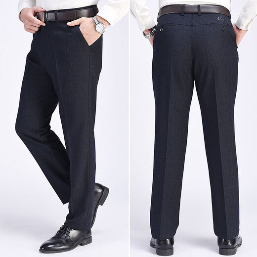 
RUNNBEI high-end brand spring, autumn and winter thick middle-aged men's loose casual pants for men middle-aged and elderly men's high waist deep crotch plus size 16855 pants length 104cm [gift box] plus velvet 33 (2.6 feet waist circumference)