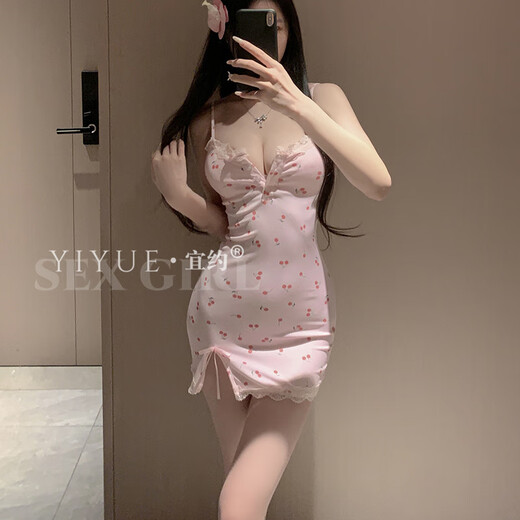 Yiyou Sexy Pure Sling Chightgown avec des sous-vêtements pour femmes pour les femmes sur la robe de lit sans enlever le pyjamas set 1048 rose (coussinet) m