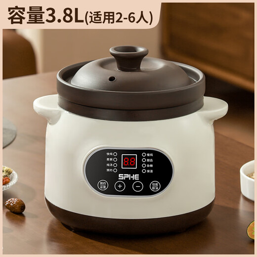 Genuine Subo electric stew pot for cooking soup, stew pot, household porridge, ceramic purple clay porridge pot, fully automatic bb pot stew pot, 3.8L binaural black purple clay, fast and slow stew reservation model