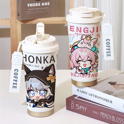精品崩坏星穹铁道风堇赛飞儿保温杯高颜值可爱车载杯双饮Q版高端 0ml T9273风堇铃兰保温杯