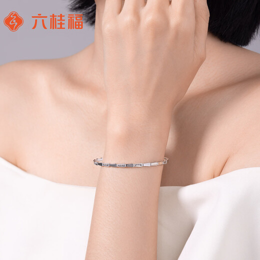 Liuguifu Jewelry PT950 platinum bracelet Jianmei platinum fashion bracelet for women PT0500010 55# 14.40g