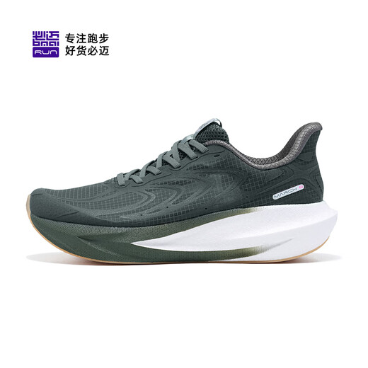 BMAI BMAI Expeditioner 6.0 Versión de malla Summer Running Sports Jogging Casual Men's Zapatos amortiguadores zapatos transpirables para hombres