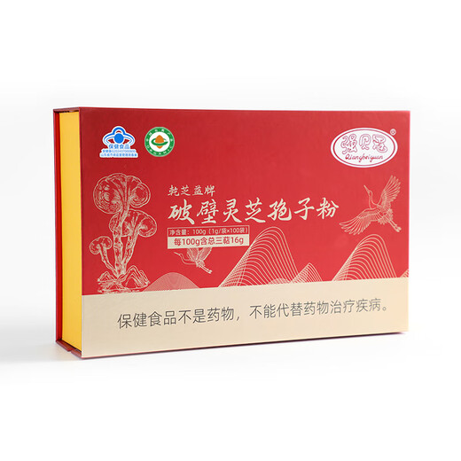 Qiangbeiguan Organic Break Wall Ganoderma lucidum spore порошок [Triterpene 16%] Органическая синяя шляпа двойная сертифицированная здравоохранение после операции Тоники 6 Продуктов 6 Коробок (второй год) Получите еще одну коробку (80%), чтобы купить.