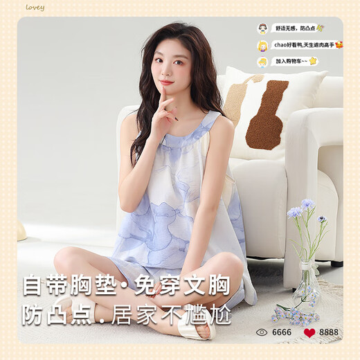 Sexy pajamas with breast pads for women's summer suspender two-piece bras can be worn outside home clothes 2601 cool sling nightgown M 80-100/Jin[Jin equals 0.5 kg]