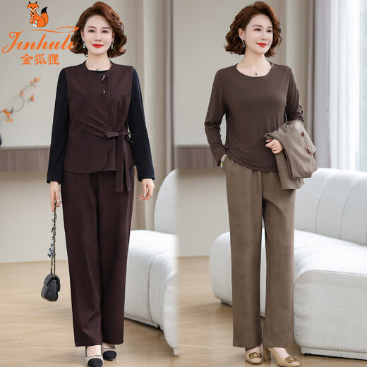 
Golden Fox Mom Dignified and Atmospheric Set Autumn Vest Jacket 2025 New Middle-aged and Elderly Women's Spring and Autumn Top Khaki 753 2XL Recommended 110-125Jin [Jin equals 0.5 kg]