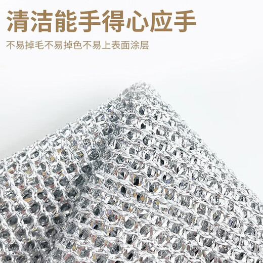 Kitchen double-sided cleaning rag and pan scrubbing tool 5 pack