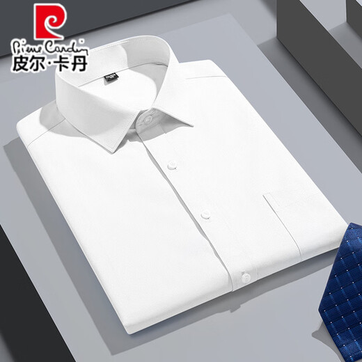 皮尔卡丹新疆棉男士衬衫短袖免烫夏季休闲商务条纹男衬衣中年老年父亲上衣 X6624 39