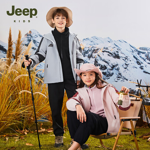 Jeep children's jacket woven three-in-one autumn and winter new boys and girls jacket windproof warm mountaineering jacket