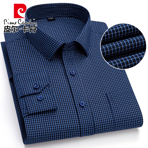 Pier Cardin Paul men's long-sleeved shirt dark blue striped large size straight hem casual plaid middle-aged and elderly daddy shirt 2511 average size 3890-115Jin[Jin equals 0.5 kg]
