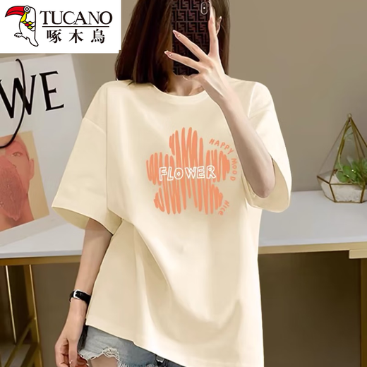 Woodpecker Korean version fat mm apricot pure cotton short-sleeved T-shirt for women 2025 new summer large-size slimming shoulder half-sleeved top trendy 1047# Navy blue [pure cotton] S [suggested 80-100Jin [Jin equals 0.5 kg]]