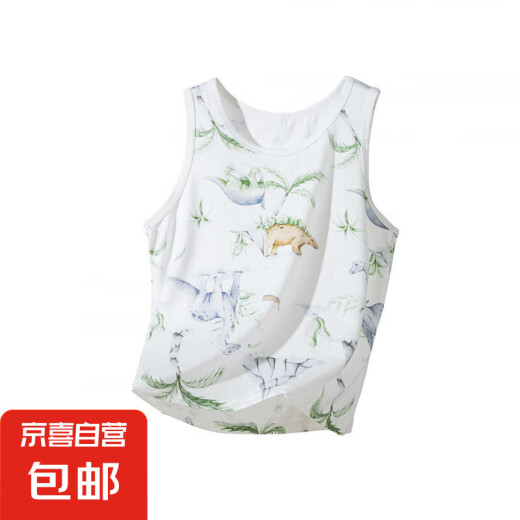 Camiseta sin mangas para niños de verano Un tipo de hielo antibacteriano Seda fría Fibra de bambú Fibra fresca