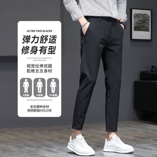 Con pantalones casuales nuevos puros, pantalones de moda de verano de hombres y versátiles de nueve pantalones negros 2023H9902# negro [pantalones de cultivo] 2024 28 (90-100Jin [Jin equivale a 0.5 kg])