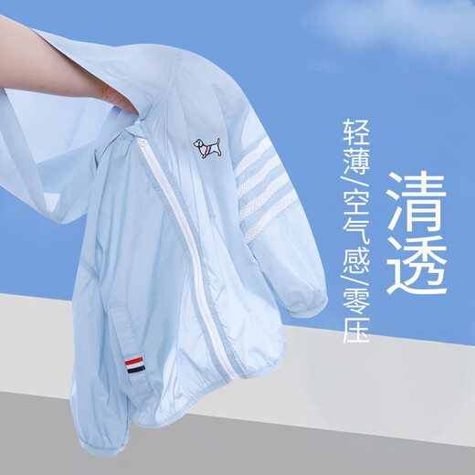 LUSON Little O Dad Baby Boy Baby Boy Summer Sun Protection Clothing Anti-UV 2025 New Baby Handsome Thin Jacket