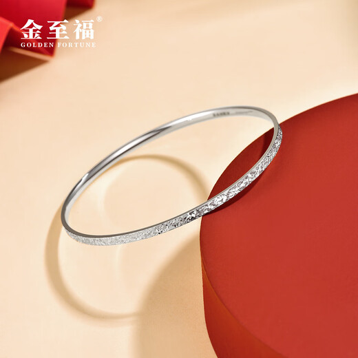 Jinzhifu inherited crushed ice platinum bracelet for women PT950 crushed ice platinum bracelet as a Chinese Valentine's Day gift for my wife, about 6.9 grams (refund more, make up less), 52 circles