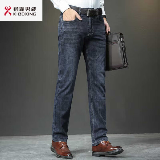 
Jinba Men's Clothing (K-Boxing) Jinba New Men's Pants Pure Cotton Jeans Mid-waisted Straight Business and Casual Spring and Autumn Style Desirable Denim Long Trousers Thin Gray Blue 6216 M 34 2-foot 64 (waist circumference 88C