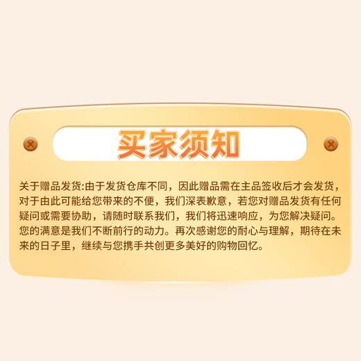 
Yilixinhuo gold-packed middle-aged and elderly milk powder canned 800g probiotics lactoferrin 0 sucrose nutrition gift gold-packed 800g*2+700g milk powder